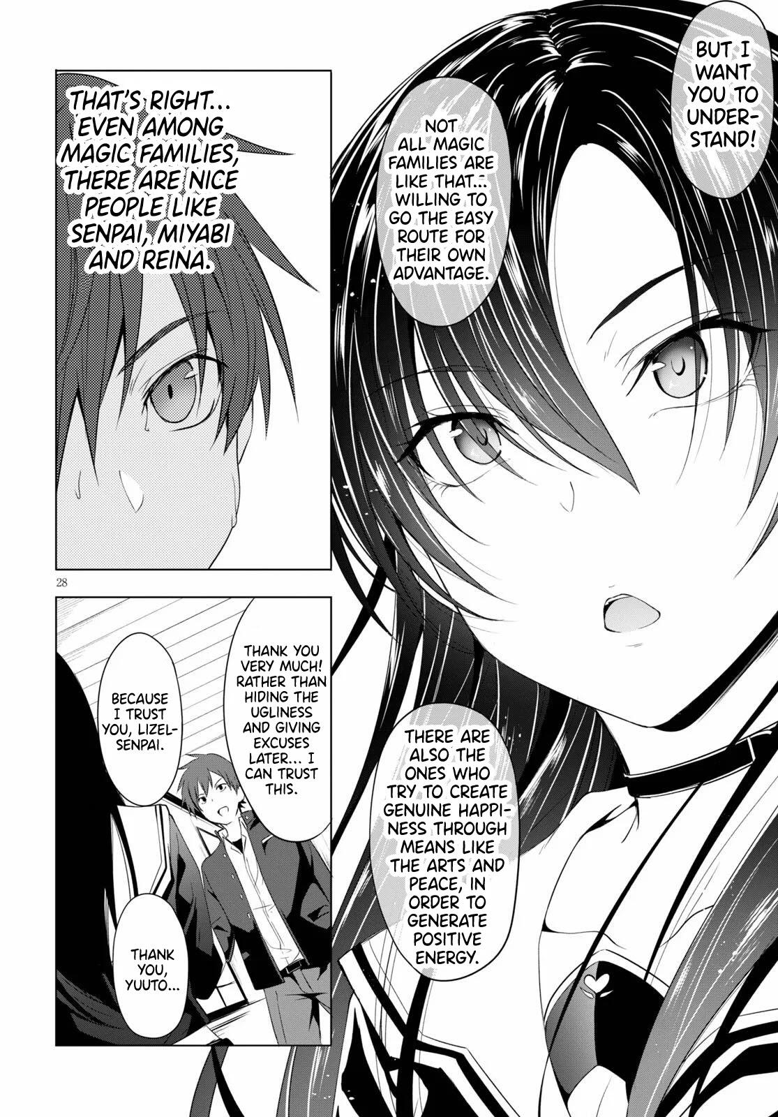 Maou Gakuen no Hangyakusha Chapter 5 29